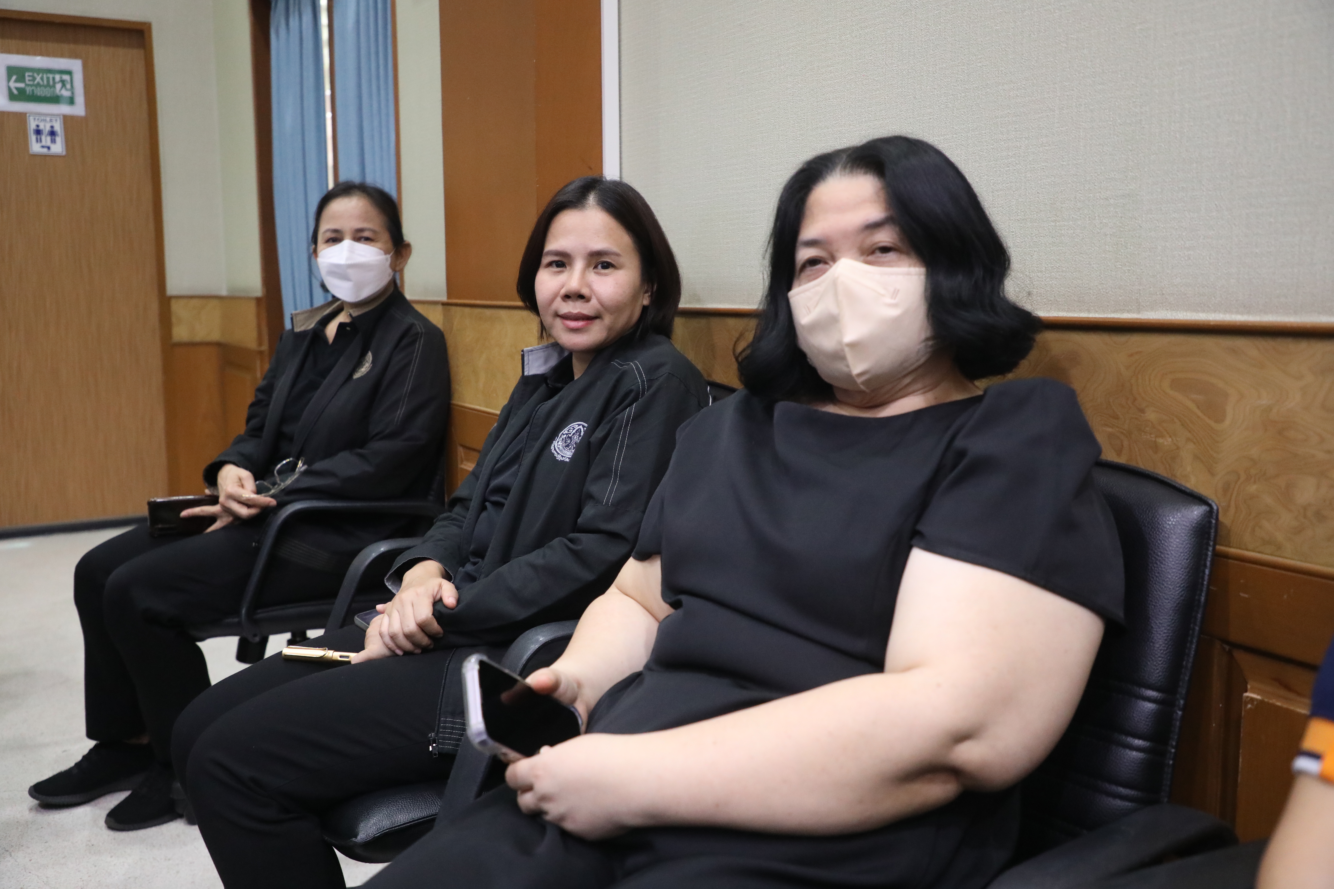 title - ส.ป.ก.ประชุมการประเมินคุณธรรมและความโปร่งใสในการดำเนินงานของภาครัฐ (Integrity and Transparency Assessment : ITA) ปีงบประมาณ พ.ศ. 2569